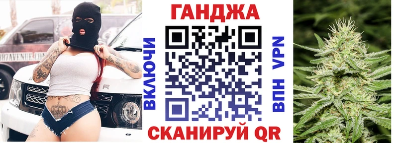 Купить закладку Кокаин  Конопля  АМФ  ГАШИШ  Мефедрон  Alpha PVP  Вилюйск