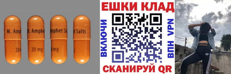 ЭКСТАЗИ бентли  Купить  Вилюйск 