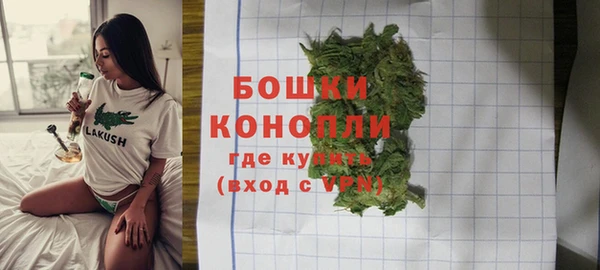 меф VHQ Богородск