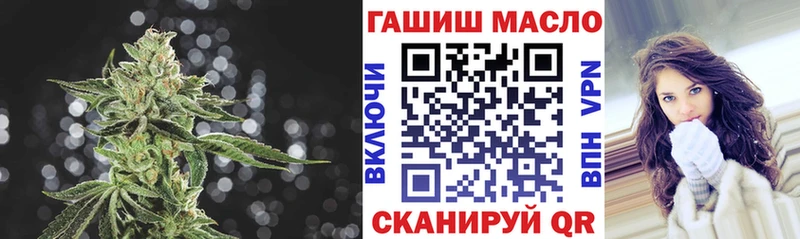 Купить где  Вилюйск  Дистиллят ТГК Wax 